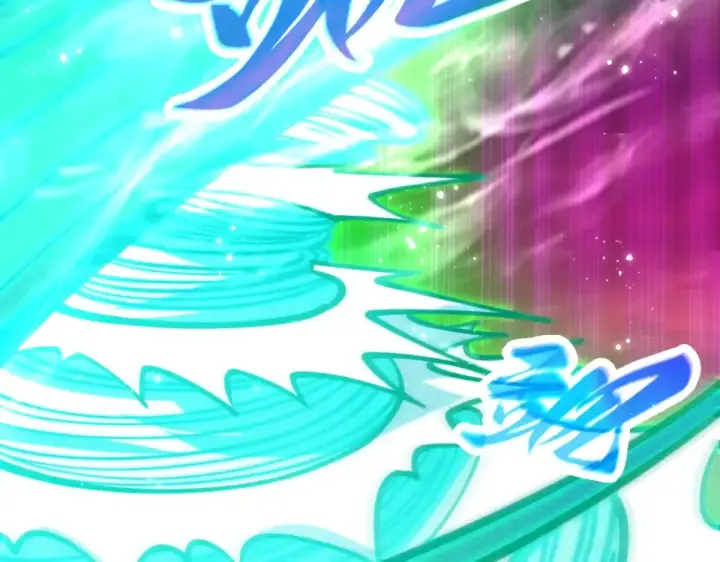 漫画《这一世我要当至尊》第480话 补全（一）第63张图