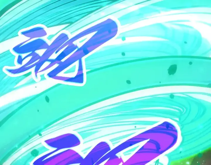 漫画《这一世我要当至尊》第480话 补全（一）第67张图