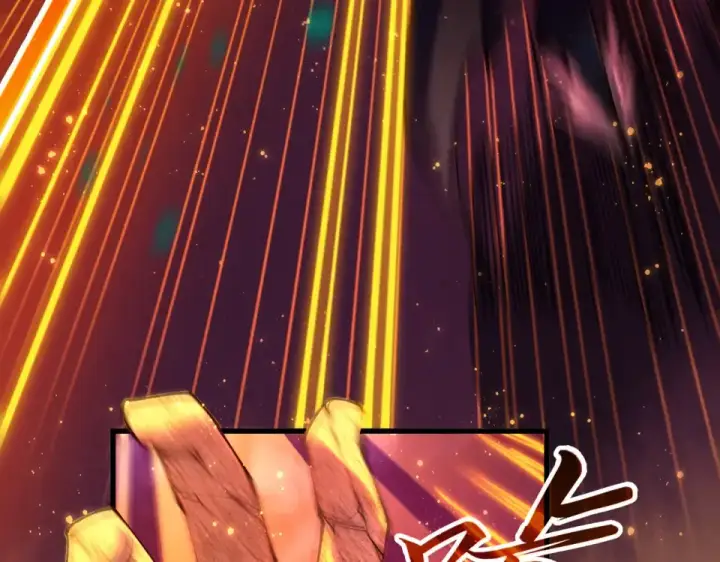 漫画《这一世我要当至尊》第480话 补全（一）第70张图