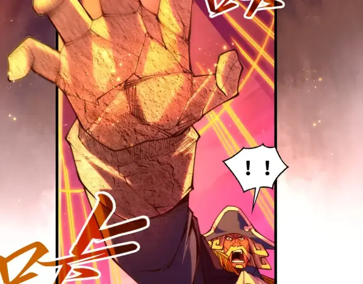 漫画《这一世我要当至尊》第480话 补全（一）第71张图