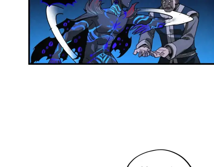 漫画《这一世我要当至尊》第481话 补全（二）第125张图
