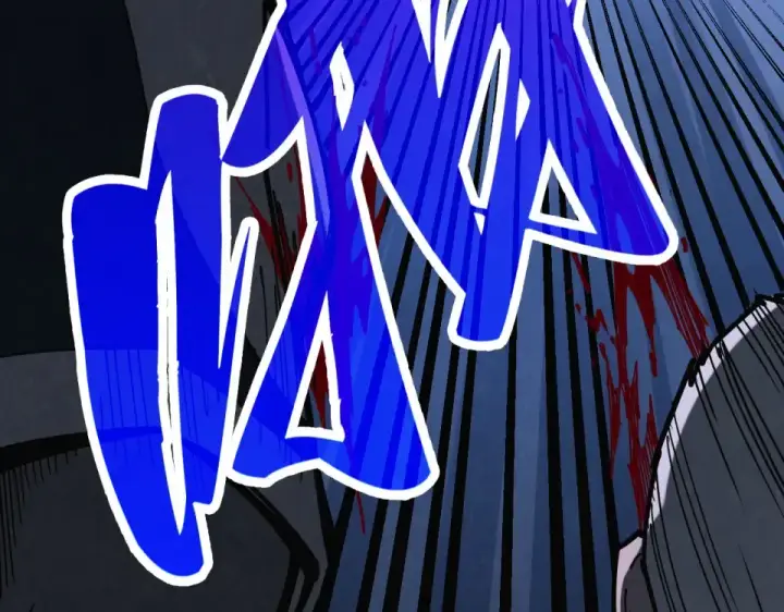 漫画《这一世我要当至尊》第481话 补全（二）第130张图