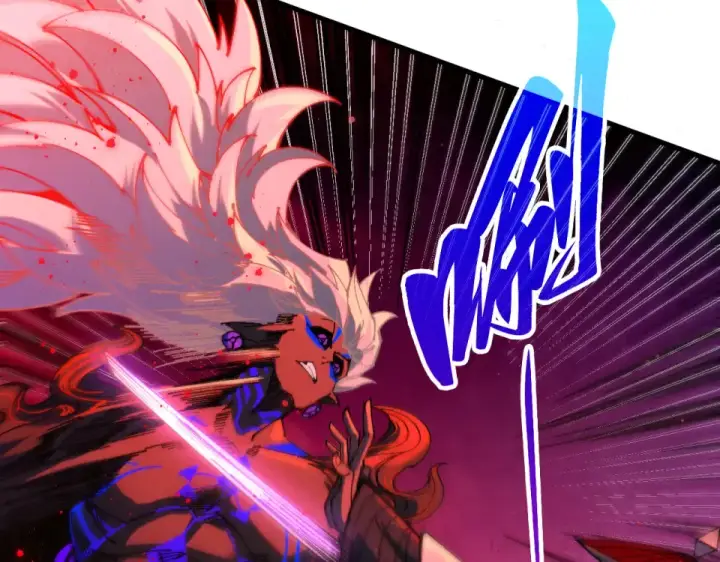 漫画《这一世我要当至尊》第481话 补全（二）第26张图