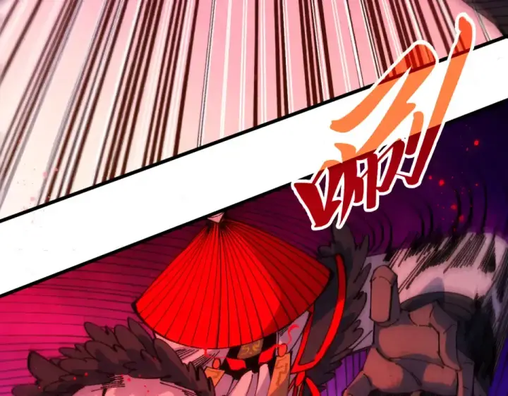 漫画《这一世我要当至尊》第481话 补全（二）第28张图
