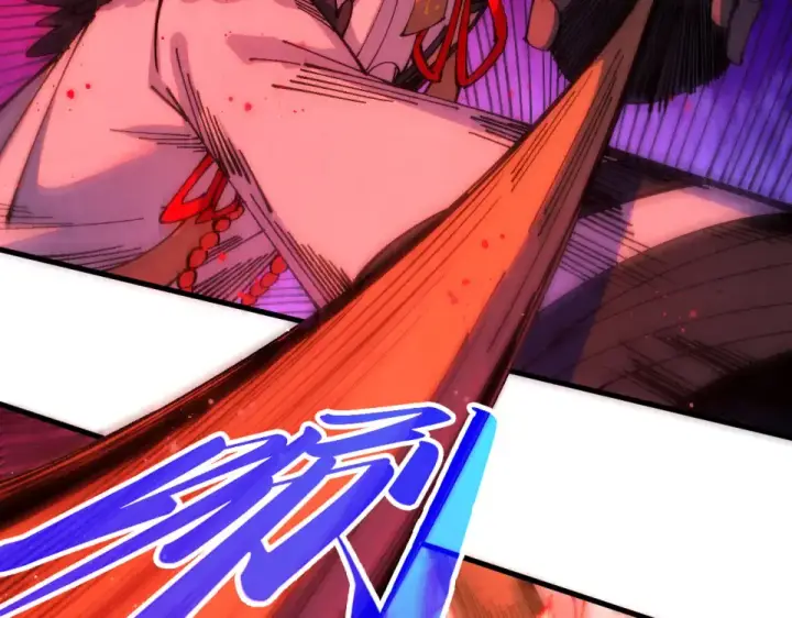 漫画《这一世我要当至尊》第481话 补全（二）第29张图