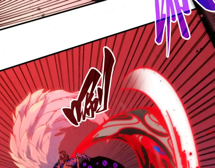 漫画《这一世我要当至尊》第481话 补全（二）第31张图