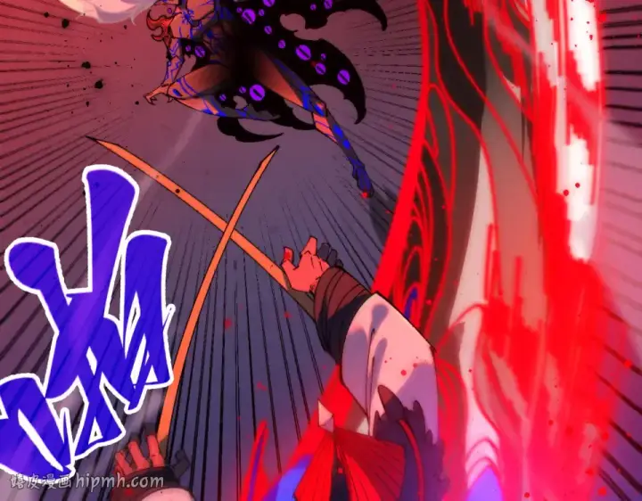 漫画《这一世我要当至尊》第481话 补全（二）第32张图