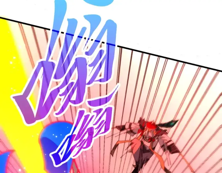 漫画《这一世我要当至尊》第481话 补全（二）第36张图