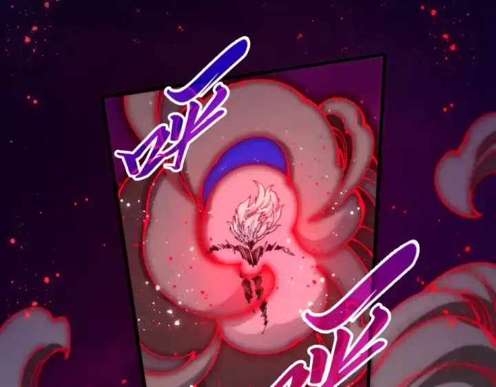 漫画《这一世我要当至尊》第481话 补全（二）第44张图