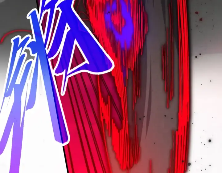 漫画《这一世我要当至尊》第481话 补全（二）第50张图