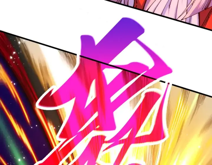 漫画《这一世我要当至尊》第481话 补全（二）第53张图