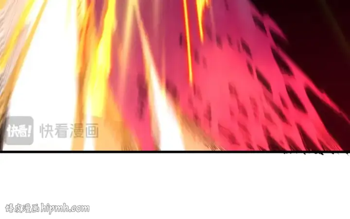 漫画《这一世我要当至尊》第481话 补全（二）第56张图