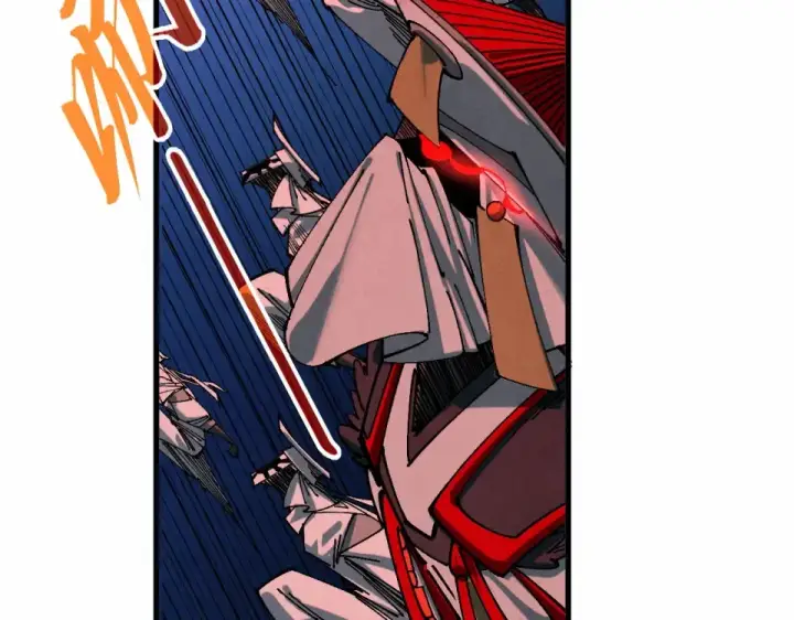 漫画《这一世我要当至尊》第481话 补全（二）第87张图