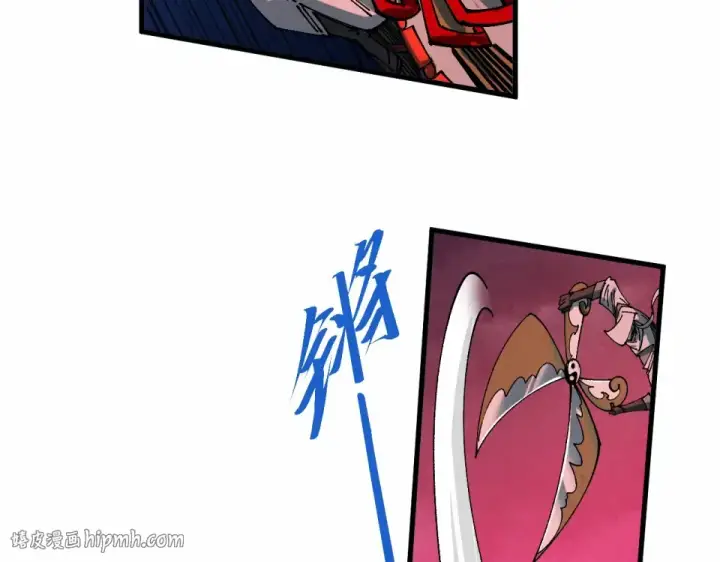 漫画《这一世我要当至尊》第481话 补全（二）第88张图