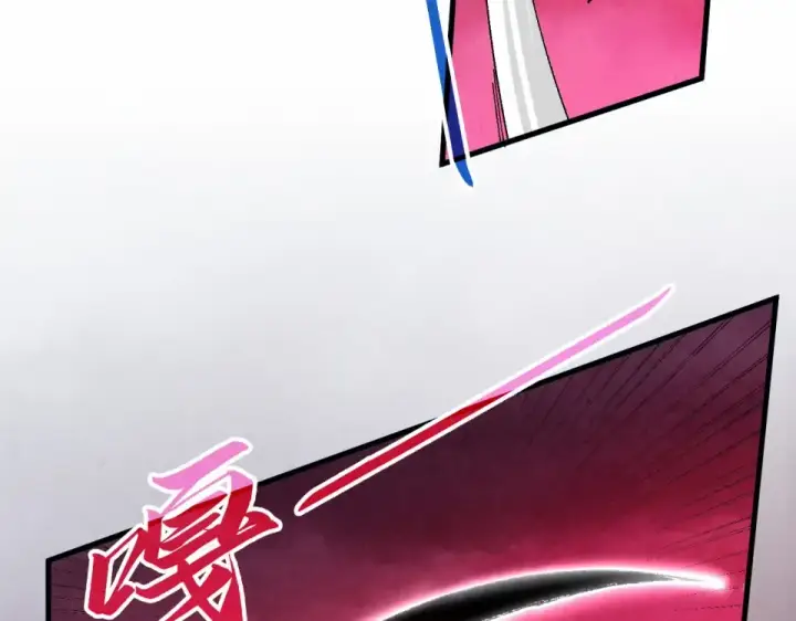 漫画《这一世我要当至尊》第481话 补全（二）第89张图