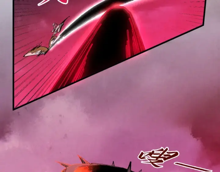 漫画《这一世我要当至尊》第481话 补全（二）第90张图