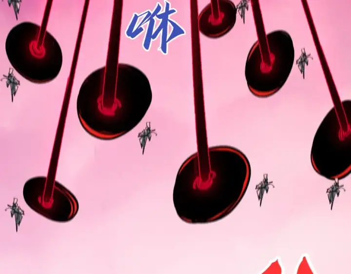 漫画《这一世我要当至尊》第481话 补全（二）第93张图