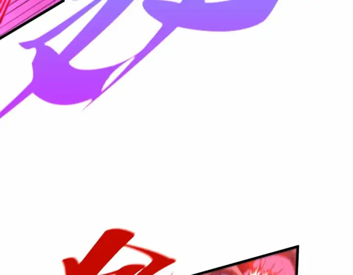 漫画《这一世我要当至尊》第481话 补全（二）第99张图