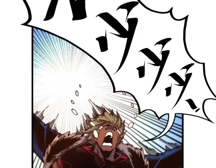 漫画《这一世我要当至尊》第482话 两种办法第106张图