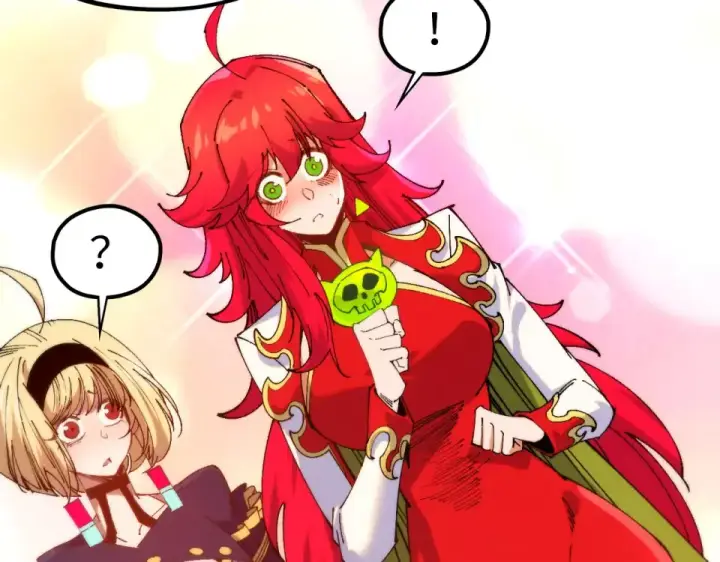 漫画《这一世我要当至尊》第482话 两种办法第143张图