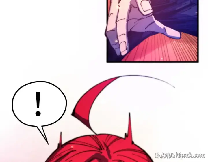 漫画《这一世我要当至尊》第482话 两种办法第192张图