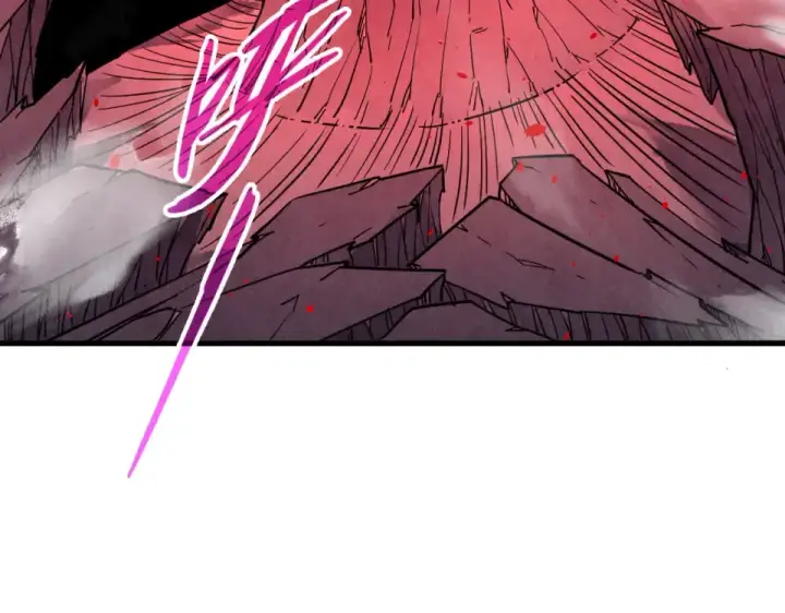 漫画《这一世我要当至尊》第482话 两种办法第26张图