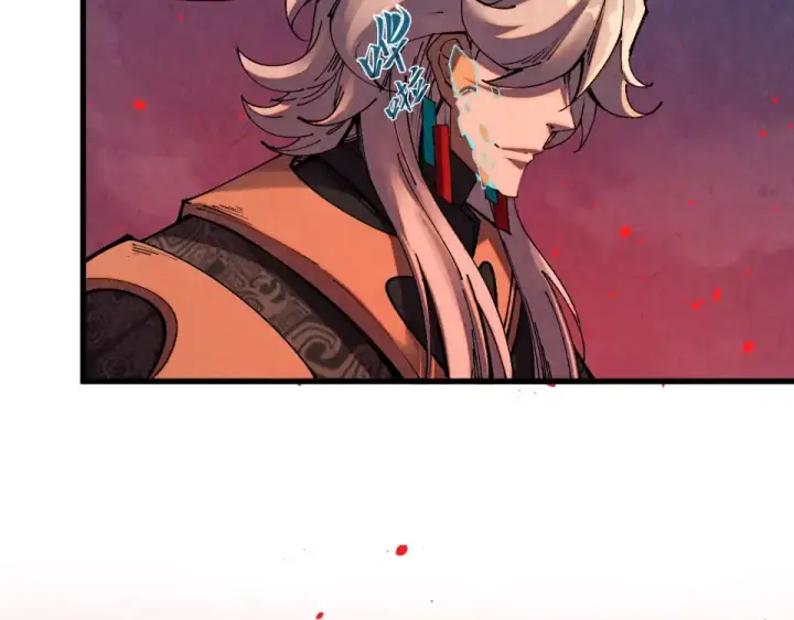 漫画《这一世我要当至尊》第482话 两种办法第38张图
