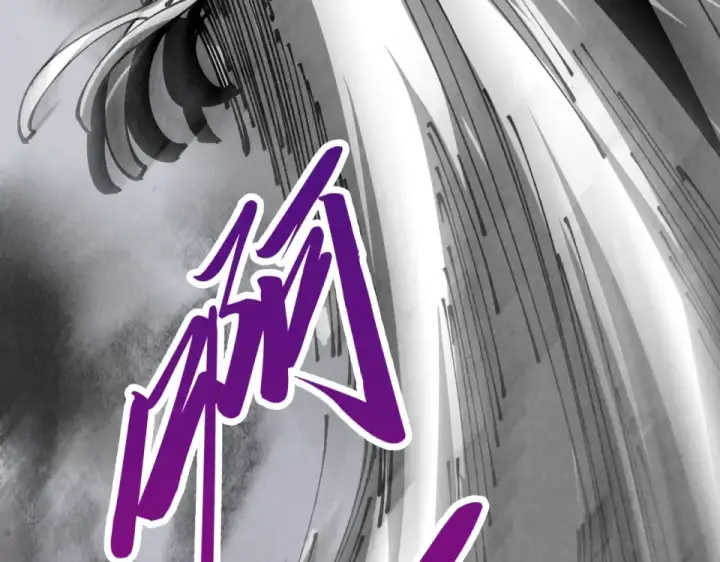 漫画《这一世我要当至尊》第482话 两种办法第61张图