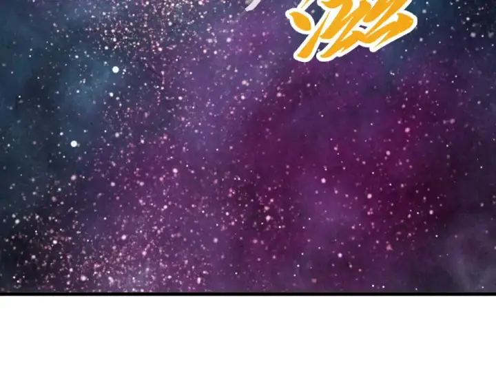 漫画《这一世我要当至尊》第482话 两种办法第73张图