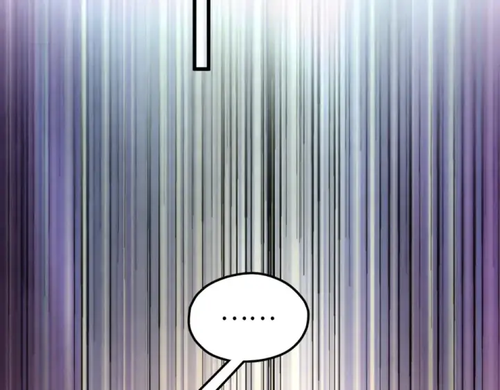 漫画《这一世我要当至尊》第483话 公羊正奇第113张图