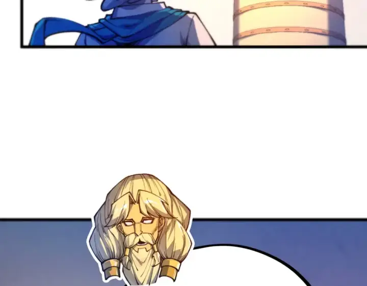 漫画《这一世我要当至尊》第483话 公羊正奇第130张图
