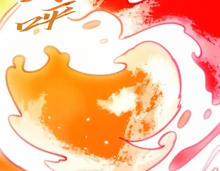 漫画《这一世我要当至尊》第483话 公羊正奇第155张图