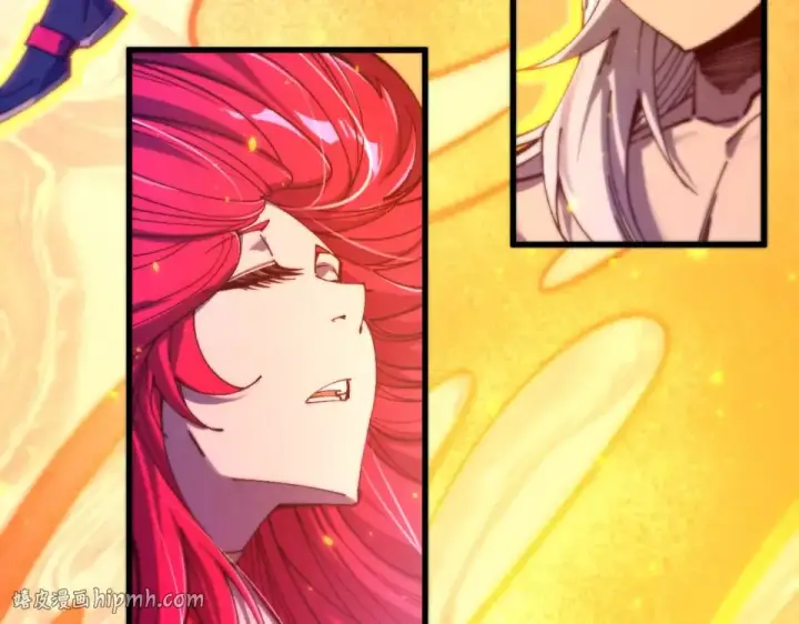 漫画《这一世我要当至尊》第483话 公羊正奇第160张图