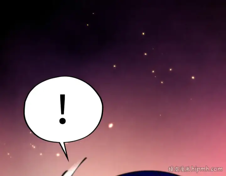 漫画《这一世我要当至尊》第483话 公羊正奇第168张图