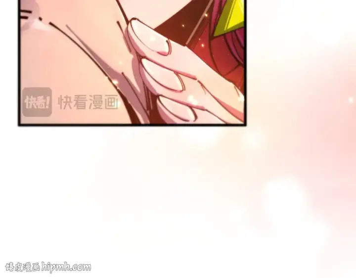 漫画《这一世我要当至尊》第483话 公羊正奇第176张图