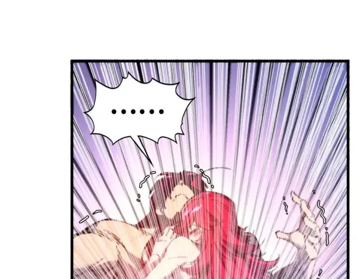 漫画《这一世我要当至尊》第483话 公羊正奇第178张图