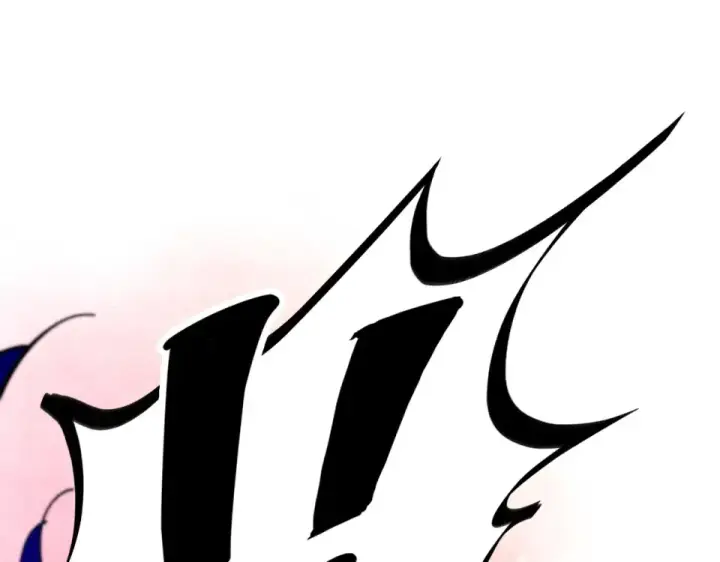 漫画《这一世我要当至尊》第483话 公羊正奇第185张图