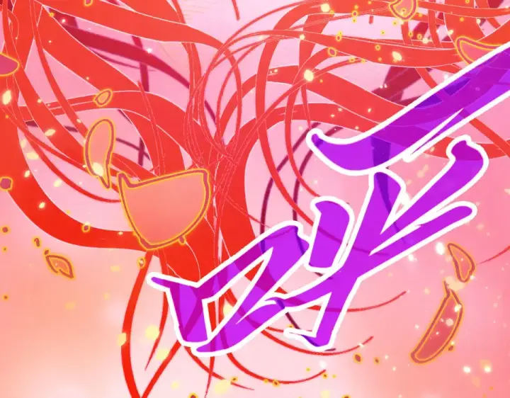 漫画《这一世我要当至尊》第483话 公羊正奇第20张图