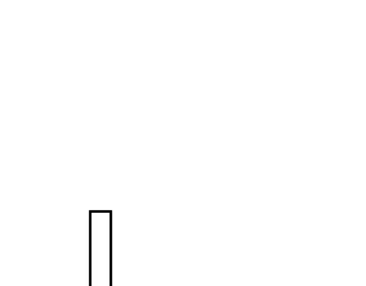 漫画《这一世我要当至尊》第483话 公羊正奇第22张图