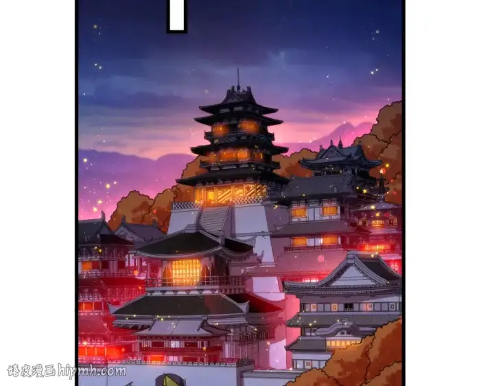 漫画《这一世我要当至尊》第483话 公羊正奇第24张图