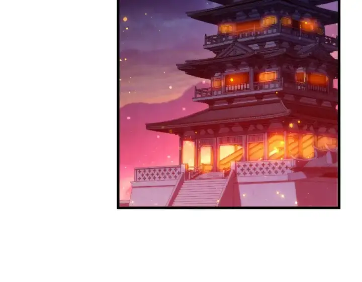 漫画《这一世我要当至尊》第483话 公羊正奇第27张图