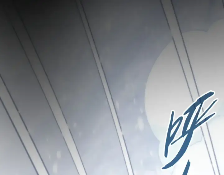 漫画《这一世我要当至尊》第483话 公羊正奇第38张图