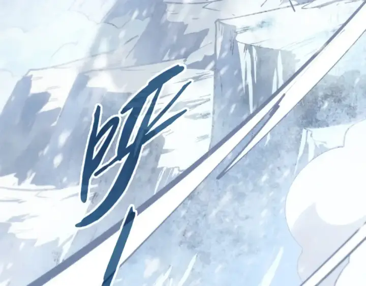 漫画《这一世我要当至尊》第483话 公羊正奇第42张图