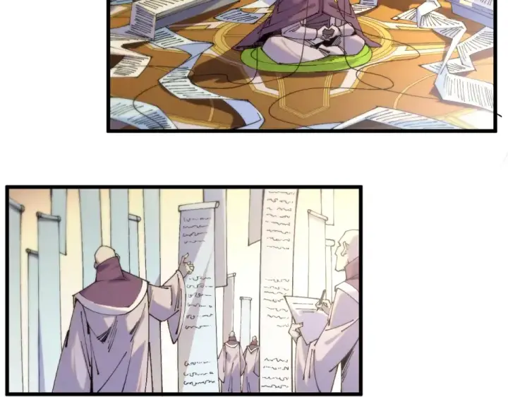 漫画《这一世我要当至尊》第483话 公羊正奇第47张图