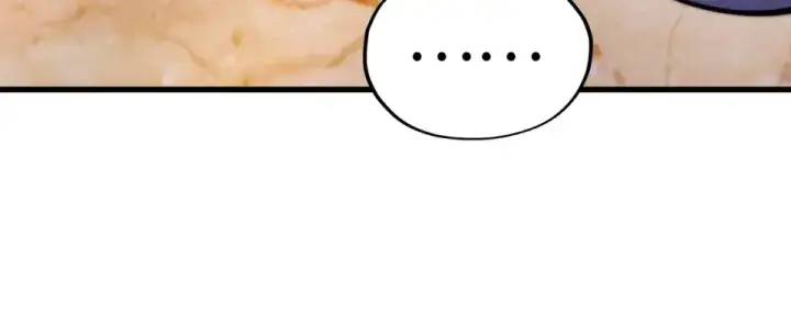 漫画《这一世我要当至尊》第483话 公羊正奇第71张图