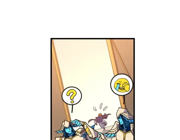 漫画《这一世我要当至尊》第483话 公羊正奇第83张图