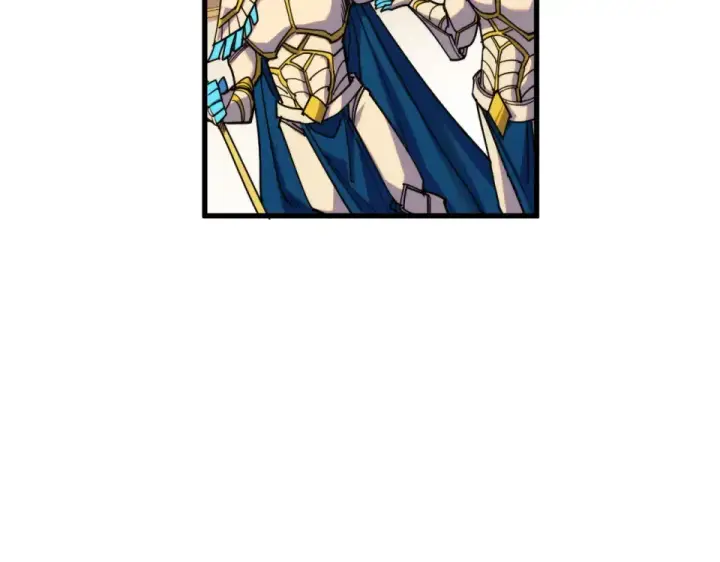 漫画《这一世我要当至尊》第483话 公羊正奇第84张图