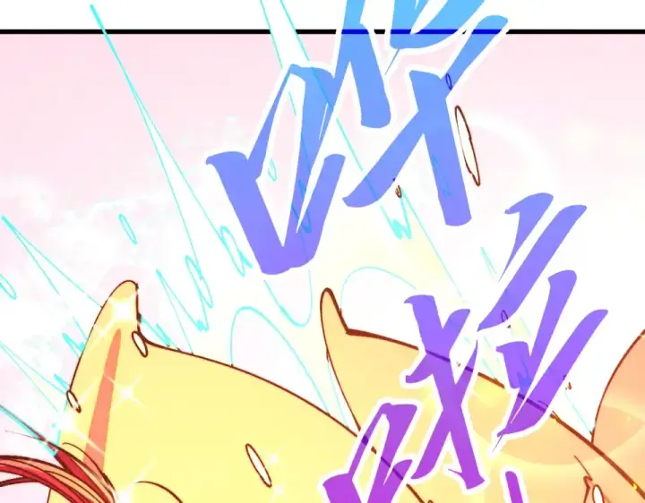 漫画《这一世我要当至尊》第484话 界神碑引发的新冲突第12张图