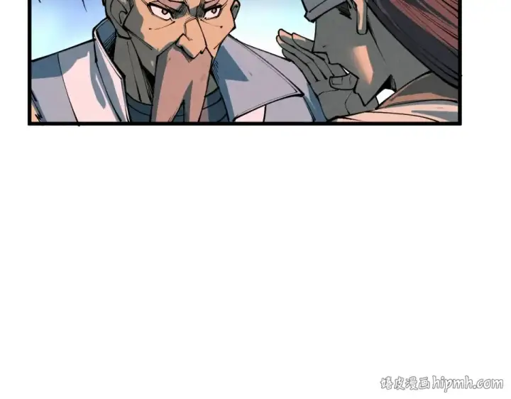 漫画《这一世我要当至尊》第484话 界神碑引发的新冲突第136张图