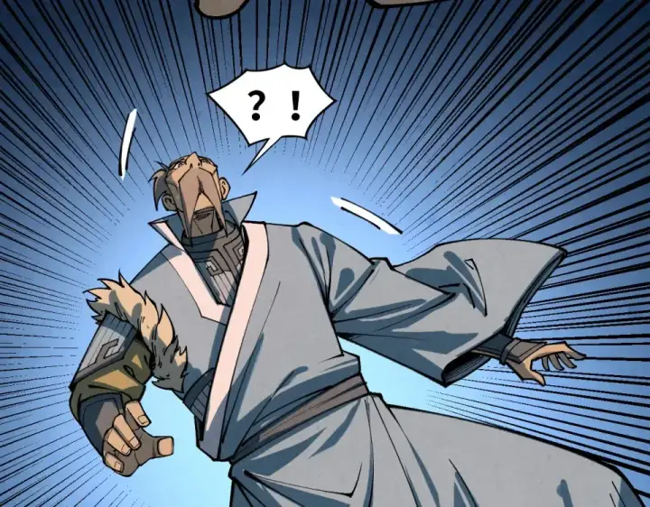 漫画《这一世我要当至尊》第484话 界神碑引发的新冲突第175张图